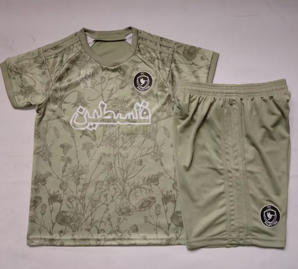 26-27 Palestine Special Edition Kids Soccer Jersey