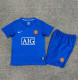 2008-2009 Man Utd Third Retro Kids Soccer Jersey