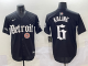 2025 MLB Detroit Tigers New Pattern Jersey