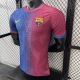 2026 BAR Special Edition Player Version Soccer Jersey
