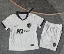 2026 Atletico Mineiro Away Kids Soccer Jersey