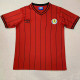 1982 Scotland Away Retro Soccer Jersey