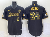 2025 MLB Los Angeles Lakers New Pattern Jersey