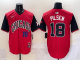 2025 MLB Chicago White Sox New Pattern Jersey