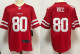 2025 NFL 49ers New Pattern Jersey