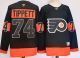2026 NHL Philadelphia Flyers New Pattern Jersey