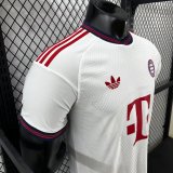 26-27 Bayern White Special Edition Player Version Soccer Jersey