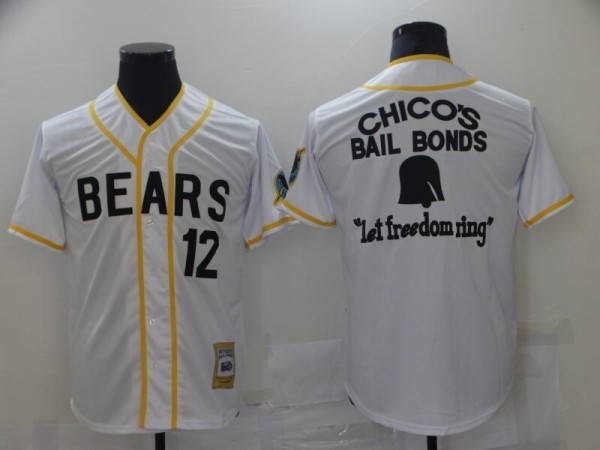 2025 MLB Chicago Cubs New Pattern Jersey