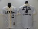 2025 MLB Chicago Cubs New Pattern Jersey
