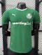 2026 Palmeiras Home Player Version Soccer Jersey