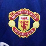 1986-1988 Man Utd Away Retro Soccer Jersey