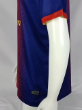 2012-2013 BAR Home Retro Soccer Jersey