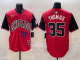 2025 MLB Chicago White Sox New Pattern Jersey