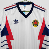 1990 Yugoslavia Away Retro Soccer Jersey