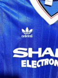 1982-1983 Man Utd Third Retro Soccer Jersey