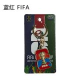 2026 World Cup Exquisite keychain