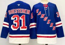 2026 NHL New York Rangers New Pattern Jersey