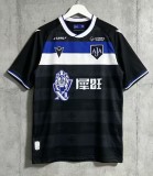 26-27 AJ Auxerre Away Fans Soccer Jersey