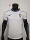 1998 Brazil White Player Version Retro Soccer Jersey