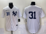2025 MLB New York Yankees New Pattern Jersey