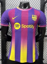 26-27 BAR Special Edition Player Version Soccer Jersey