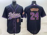 2025 MLB Los Angeles Lakers New Pattern Jersey