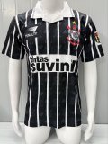 1995 Corinthians Away Retro Soccer Jersey