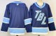 2026 NHL Tampa Bay Lightning New Pattern Jersey