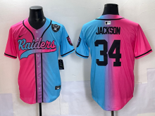 2025 MLB Las Vegas Raiders New Pattern Jersey