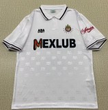 1994-1995 Chivas Away Retro Soccer Jersey