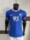 2026 AD Blue Player Version Training shirts