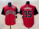 2025 MLB Chicago White Sox New Pattern Jersey