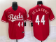 2026 MLB Cincinnati Reds New Pattern Jersey