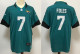 2025 NFL Jacksonville Jaguars New Pattern Jersey