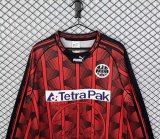 1995-1996 Frankfurt Home Long Sleeve Retro Soccer Jersey