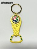 2026 World Cup Exquisite bottle opener keychain