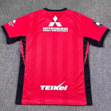 26-27 Urawa Red Diamonds Home Fans Soccer Jersey 浦和红钻
