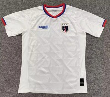 2026 Cape Verde Away Fans Soccer Jersey