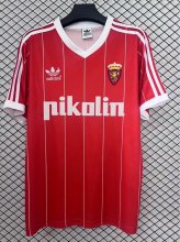 1984 Zaragoza Away Retro Soccer Jersey