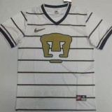 1997 Pumas UNAM Home Retro Soccer Jersey