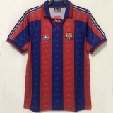 1996-1997 BAR Home Retro Soccer Jersey