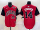 2025 MLB Chicago White Sox New Pattern Jersey