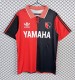 1993-1994 Newell's Old Boys Home Retro Soccer Jersey