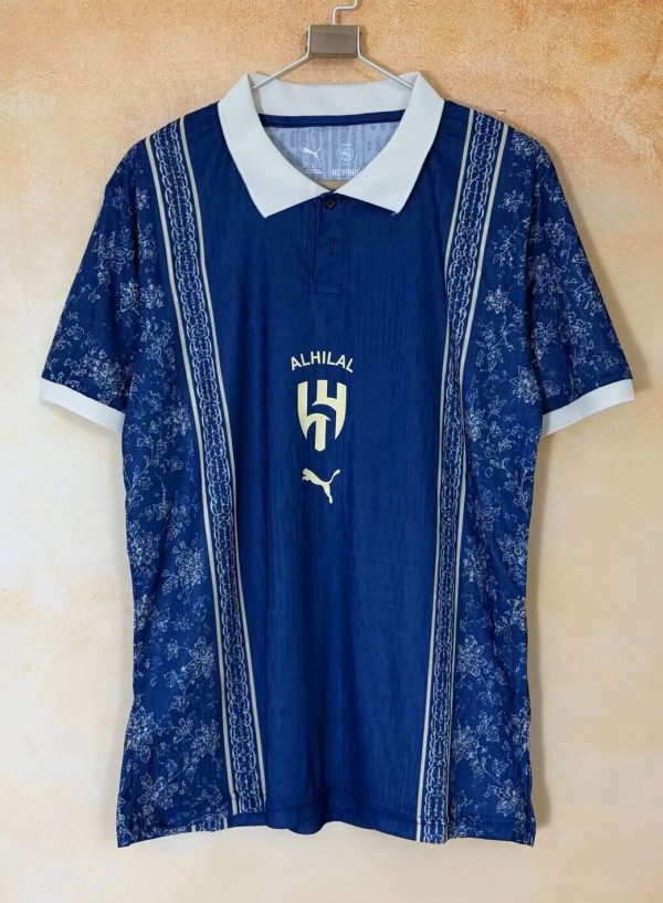 26-27 Al-Hilal Blue Polo Short Sleeve