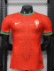 26-27 Portugal Red Special Edition Player Version Soccer Jersey