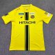 2026 Kashiwa Reysol Home Fans Soccer Jersey