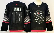 2026 NHL Seattle Kraken New Pattern Jersey