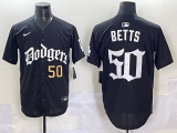 2025 MLB Los Angeles Dodgers New Pattern Jersey