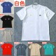 2026 Argentina Pure Cotton T-Shirt