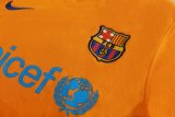 2006-2007 BAR Away Retro Soccer Jersey